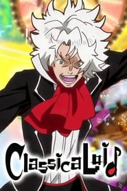 Streaming sources forClassicaLoid