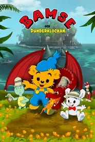 Bamse och dunderklockan' Poster