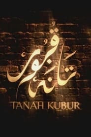 Tanah Kubur' Poster