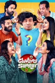 Chutney Sambar' Poster