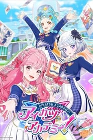 Aikatsu Academy' Poster