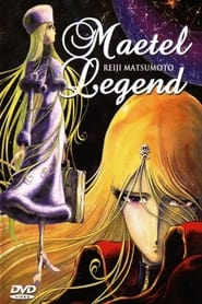 Maetel Legend' Poster