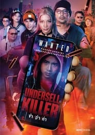 Undersell Killer' Poster