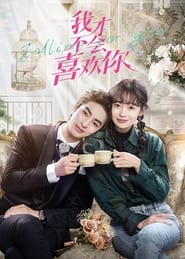 Falling for You' Poster