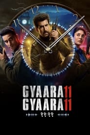 Gyaarah Gyaarah' Poster