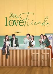 You Are My Lover Friend' Poster