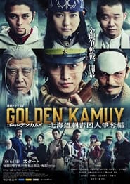 Golden Kamuy The Hunt of Prisoners in Hokkaido