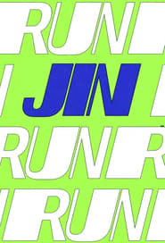 Run Jin' Poster