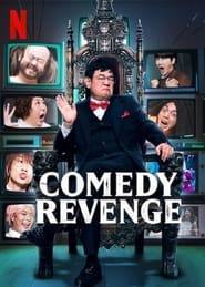 Streaming sources forComedy Revenge