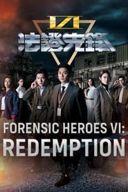 Forensic Heroes 6' Poster