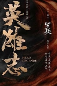 Hero Legends' Poster