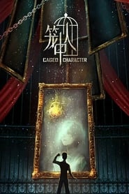 CAGED CHARACTER' Poster