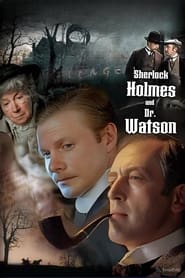 Sherlock Holmes and Doctor Watson' Poster