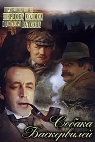 The Adventures of Sherlock Holmes and Dr Watson The Hound of the Baskervilles' Poster