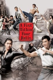 A Fist Within Four Walls' Poster