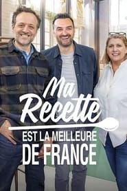 Ma recette est la meilleure de France' Poster