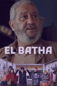 El Batha' Poster