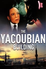 The Yacoubian Building' Poster