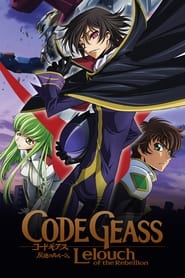 Code Geass Lelouch of the Rebellion' Poster