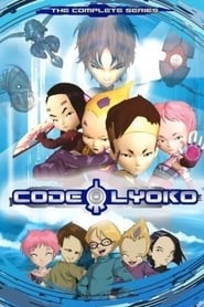 Code Lyoko' Poster