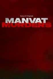 Manvat Murders' Poster