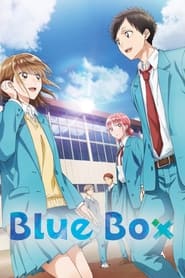 Blue Box' Poster