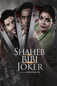 Streaming sources forShaheb Bibi Joker