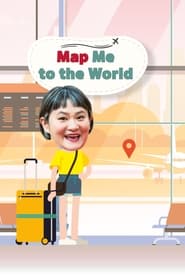 Map Me to The World' Poster