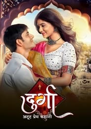 Durga  Atoot Prem Kahani' Poster