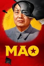 Mao' Poster