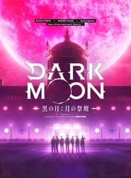 DARK MOON THE BLOOD ALTAR' Poster