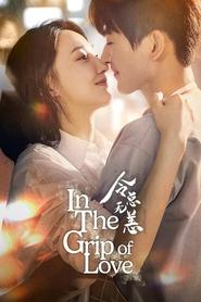 In The Grip of Love' Poster