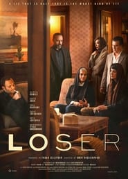 Loser' Poster