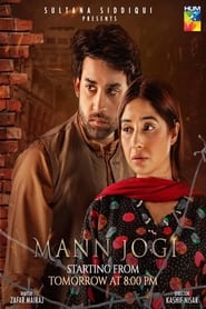 Mann Jogi' Poster