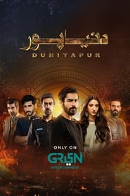 Duniyapur' Poster