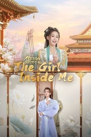 The Girl Inside Me' Poster