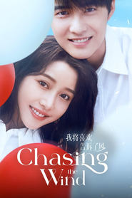 Chasing the Wind' Poster