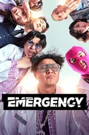 EMERGENCY' Poster