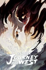 Another Journey to the West' Poster