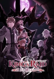 Kings Raid Successors of the Will' Poster