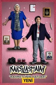 Karlamalar' Poster