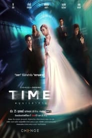 Time' Poster