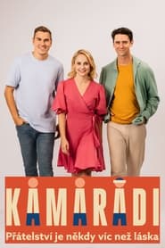 Kamardi' Poster