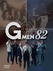 G MEN82' Poster