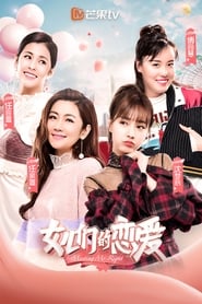 Meeting Mr Right' Poster