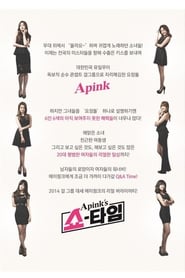 Apinks Showtime' Poster