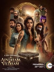 Aindham Vedham' Poster