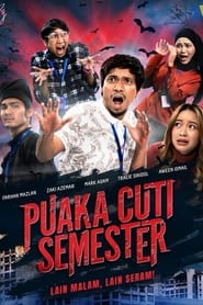 Semester Break Ghost' Poster