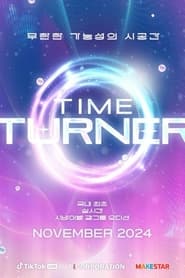 Time Turner' Poster