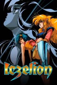 Streaming sources forIczer Girl Iczelion